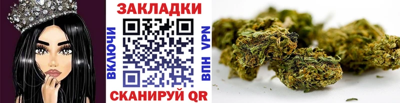 Наркошоп Камень-на-Оби КОКАИН А ПВП Мефедрон Амфетамин МАРИХУАНА Гашиш
