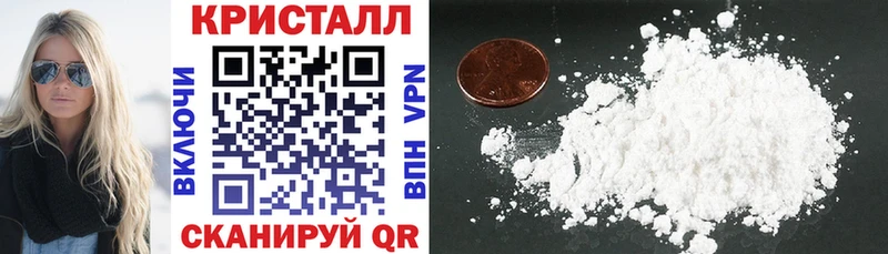 АМФ 98%  Камень-на-Оби 