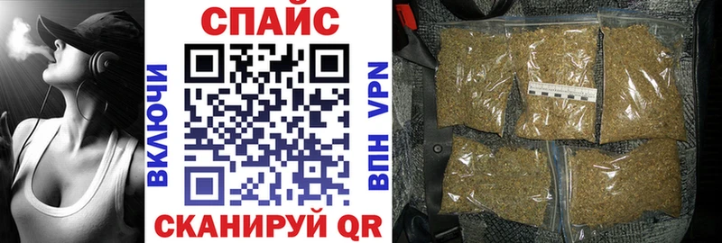 продажа наркотиков  Камень-на-Оби  hydra маркетплейс  Бутират оксана 
