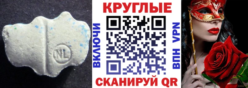 KRAKEN как войти  Камень-на-Оби  ЭКСТАЗИ mix 