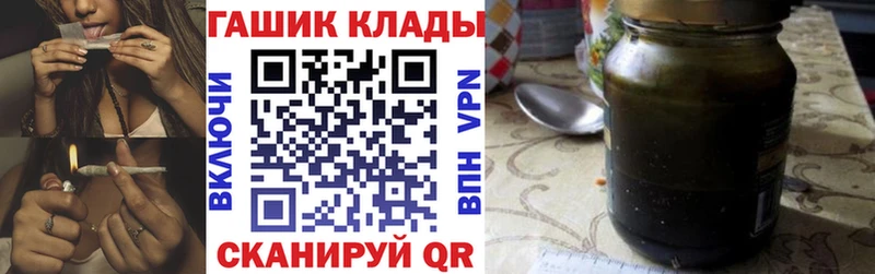 kraken рабочий сайт  купить   Камень-на-Оби  Гашиш индика сатива 
