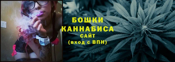 дживик Беломорск