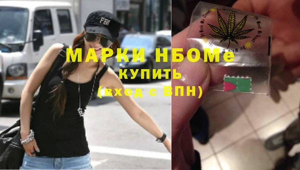 дживик Беломорск