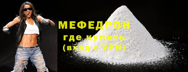 дживик Беломорск