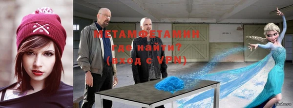 гашиш Белоозёрский