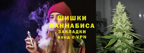 COCAINE Белокуриха
