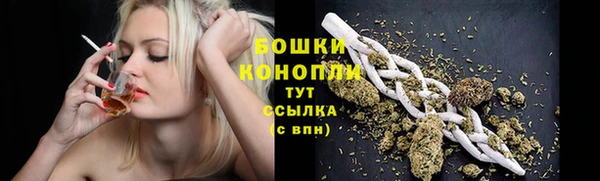 прущая мука Бутурлиновка