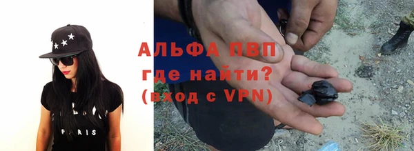 гашиш Белоозёрский
