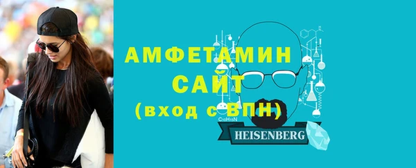 гашиш Белоозёрский