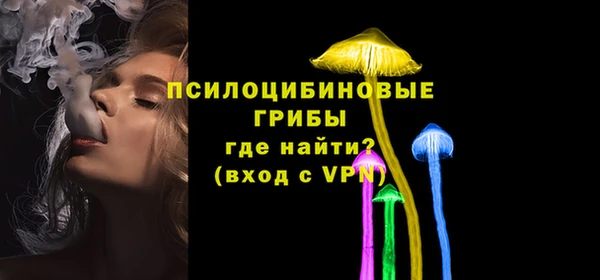 гашиш Белоозёрский