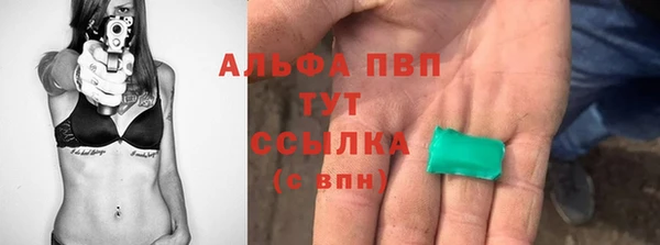 гашиш Белоозёрский