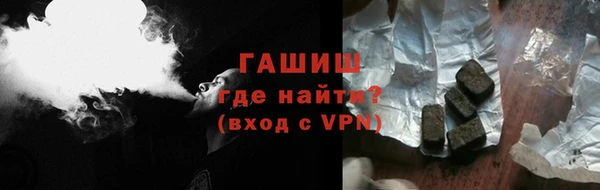 дживик Беломорск