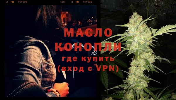 гашиш Белоозёрский