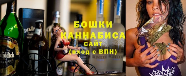 гашиш Белоозёрский