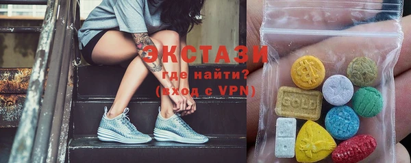 гашиш Белоозёрский