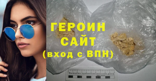 дживик Беломорск