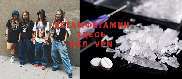 гашиш Белоозёрский
