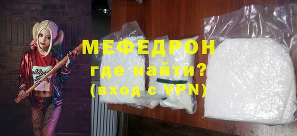гашиш Белоозёрский