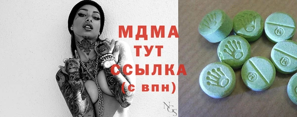 дживик Беломорск