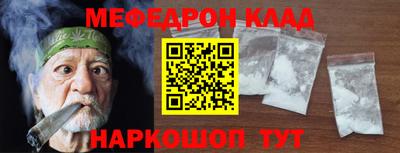 mix Гусев