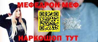 mix Гусев