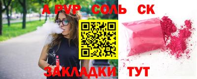 ПСИЛОЦИБИНОВЫЕ ГРИБЫ Гусь-Хрустальный