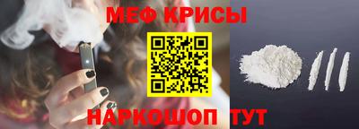 2c-b Гусиноозёрск