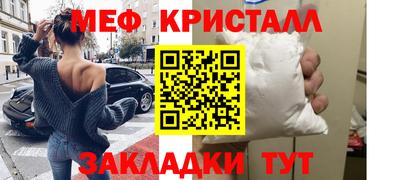 mix Гусев