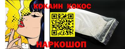 mix Гусев