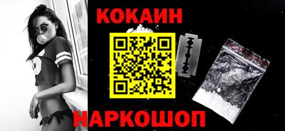 ешки Берёзовский