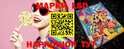 ПСИЛОЦИБИНОВЫЕ ГРИБЫ Гусь-Хрустальный