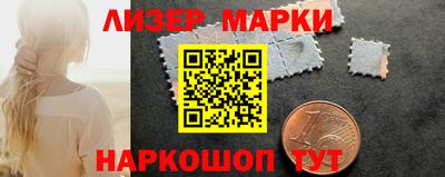 2c-b Гусиноозёрск