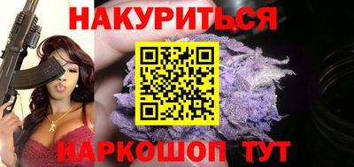 mix Гусев