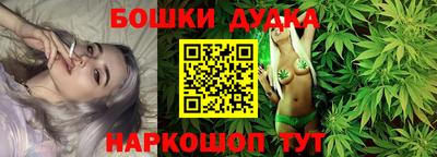 кокаин VHQ Беслан