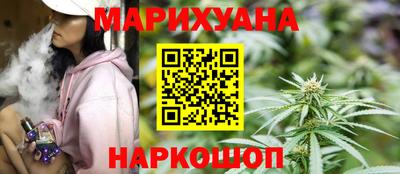 ешки Берёзовский