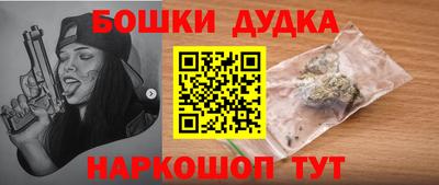 прущая мука Заволжье