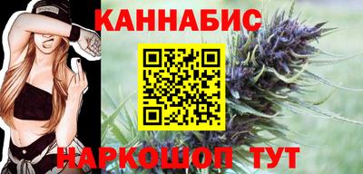 2c-b Гусиноозёрск