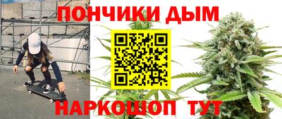 ПСИЛОЦИБИНОВЫЕ ГРИБЫ Гусь-Хрустальный