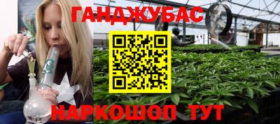 кокаин VHQ Беслан