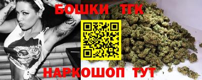 ешки Берёзовский