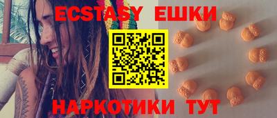 mix Гусев