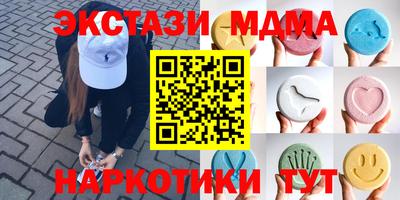 mix Гусев