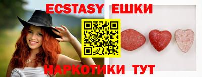 mix Гусев