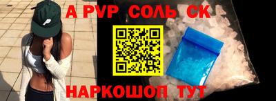 ПСИЛОЦИБИНОВЫЕ ГРИБЫ Гусь-Хрустальный