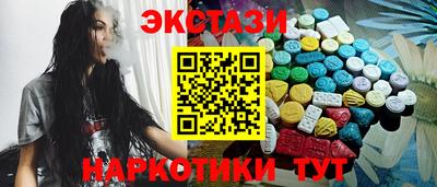 mix Гусев