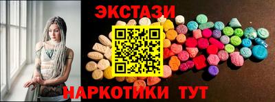 mix Гусев