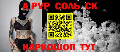 mix Гусев