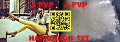 кокаин VHQ Беслан