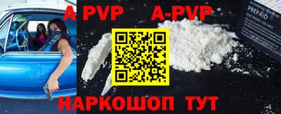 2c-b Гусиноозёрск