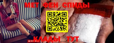 2c-b Гусиноозёрск